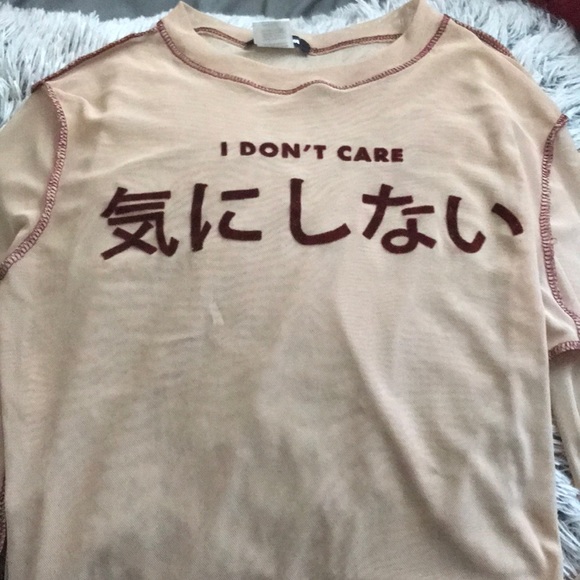 Mesh Top - Picture 1 of 4